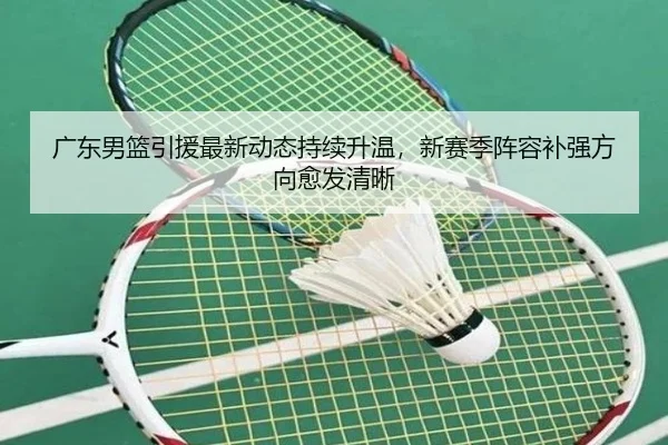 img_1782266769288_30_0_378.jpg | kaiyun